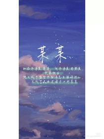 含羞草研究所 官网